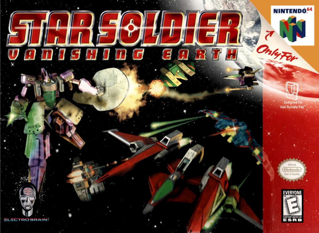 Star Soldier - N64