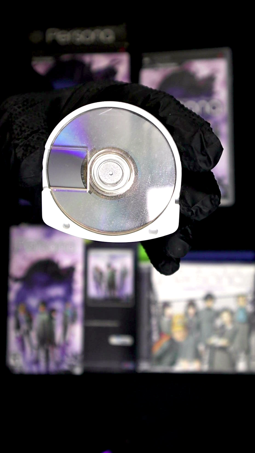 Shin Megami Tensei: Persona [Collector's Edition] - PSP