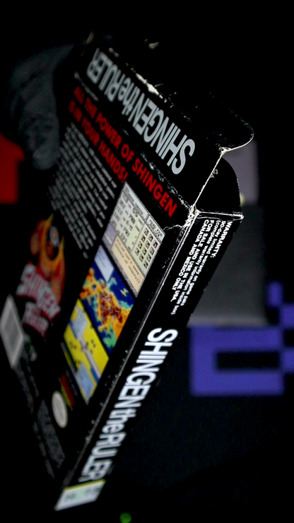 Shingen the Ruler - NES