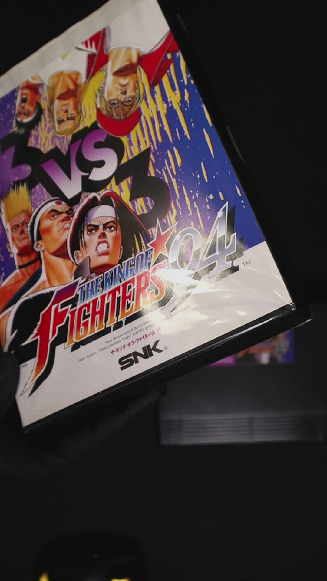 King Of Fighters '94 - JPNGAES