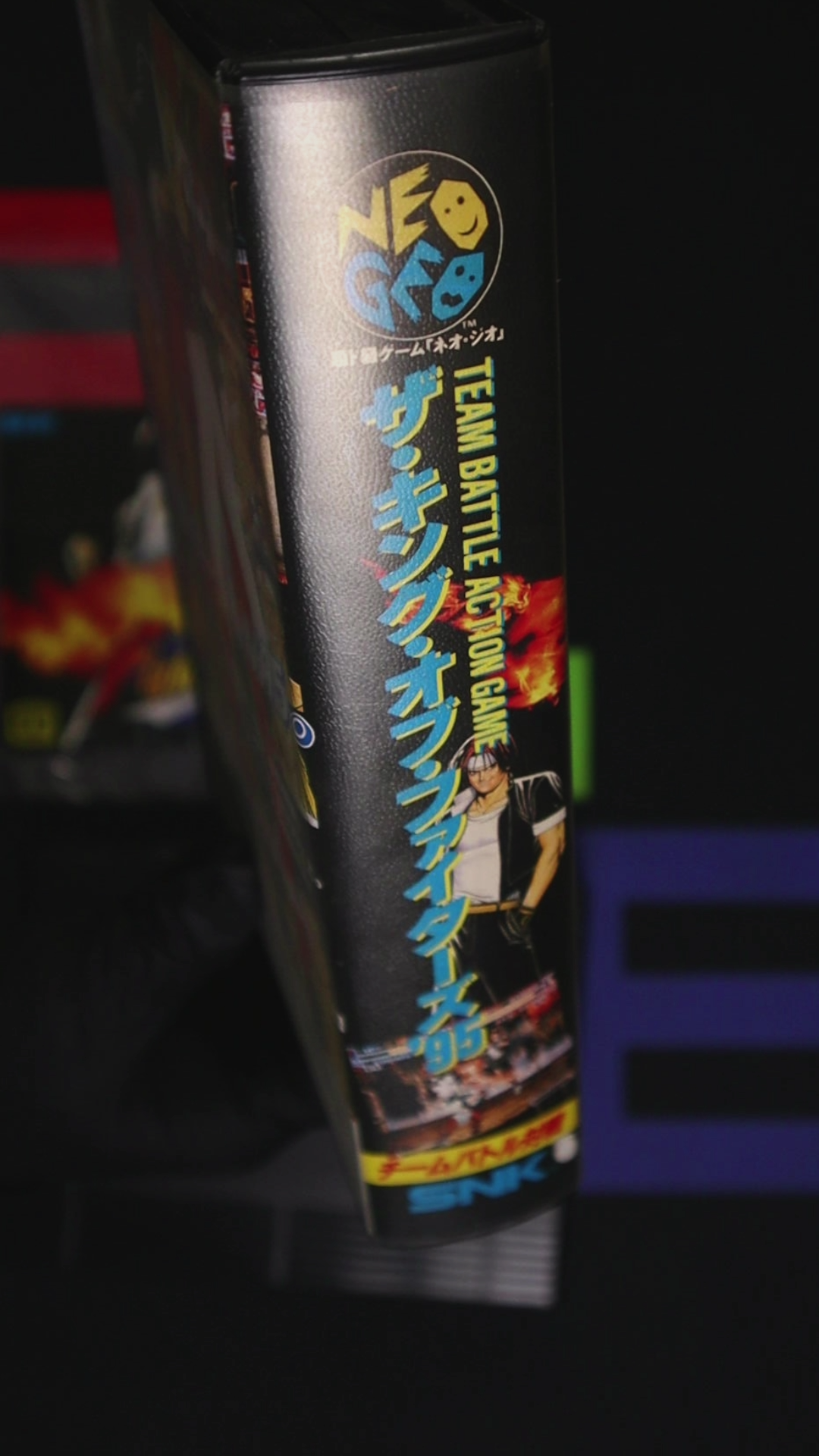 King of Fighters 95 - JPNGAES