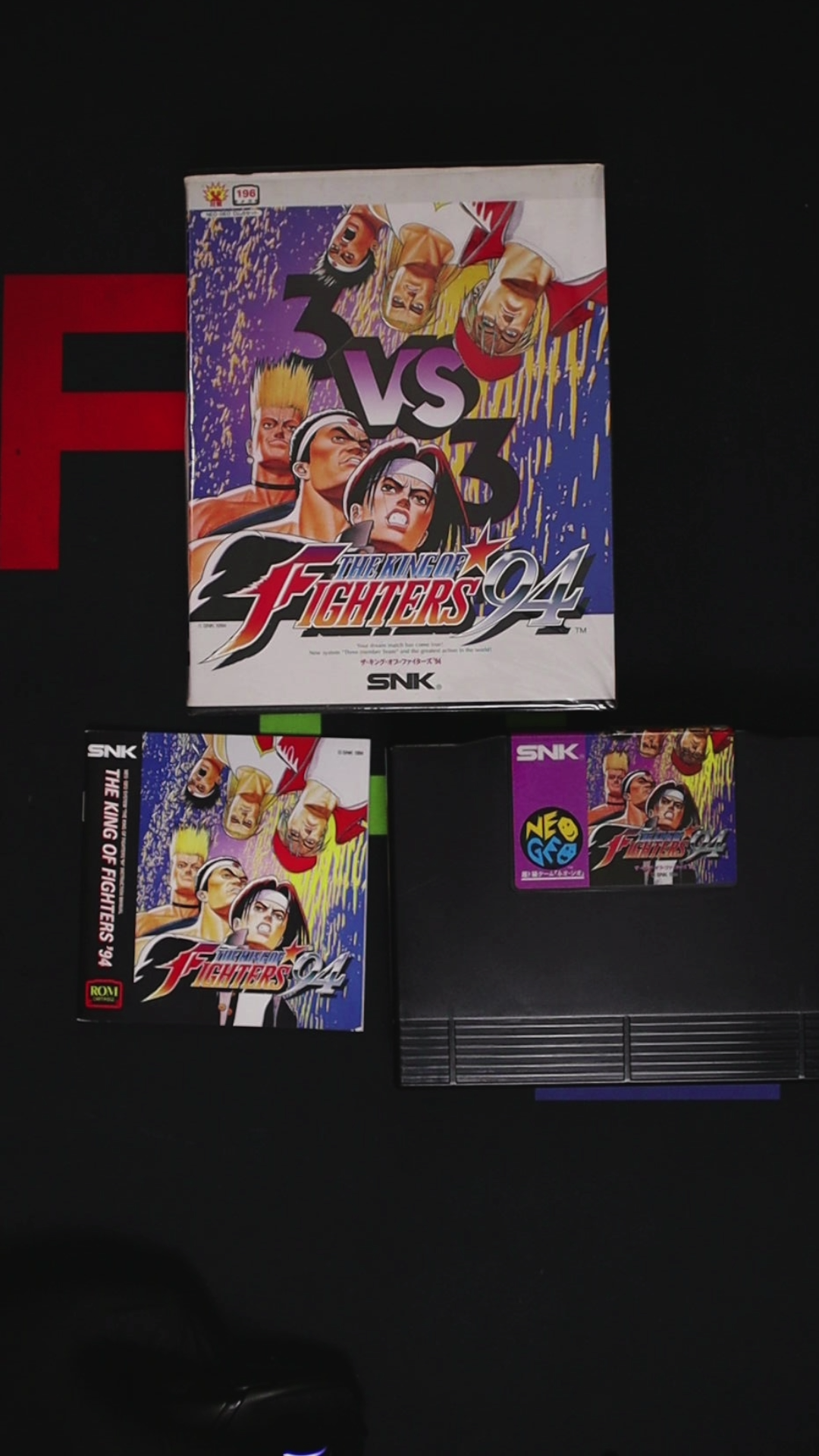 King Of Fighters '94 - JPNGAES