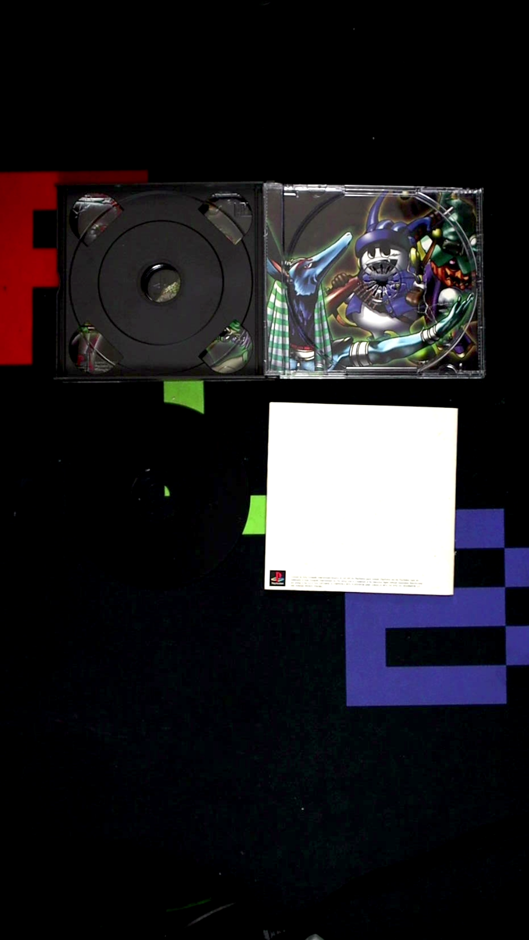 Persona Revelations Series - PS1