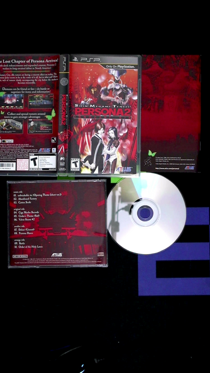 Shin Megami Tensei: Persona 2: Innocent Sin [Limited Edition] - PSP